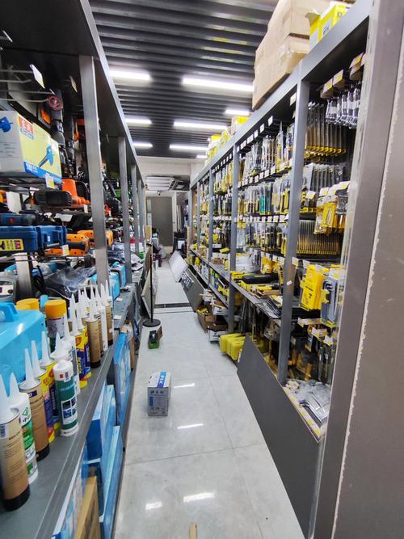 电动工具